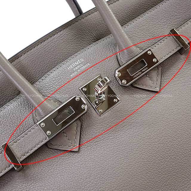 ブランドショップよちか