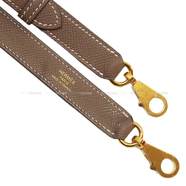 ブランドショップよちか