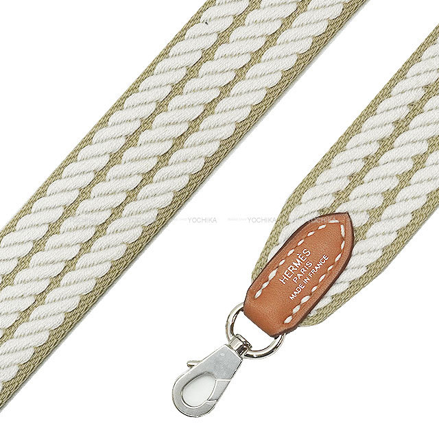 エルメス　ストラップ (ベージュ系) HERMES エルメス ショルダーストラップ バンドリエール 25mm