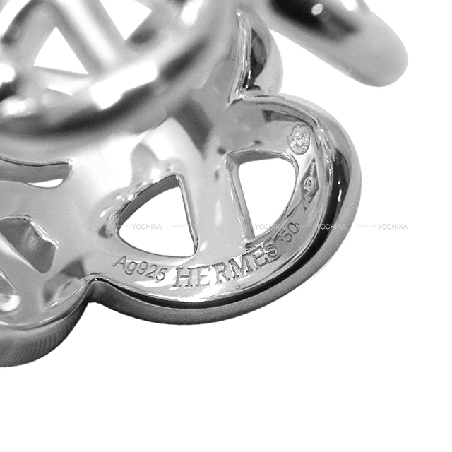 HERMES シェーヌダンクルイニシャル Initiale GM シルバーリング HERMES シェーヌダンクルイニシャル Initiale GM シルバーリング