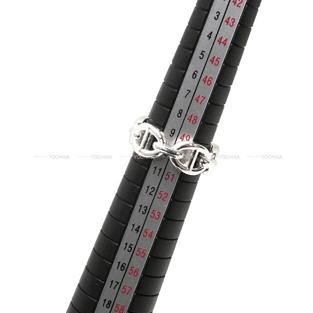 HERMES エルメス リング・指輪 シェーヌダンクル アンシェネ PM