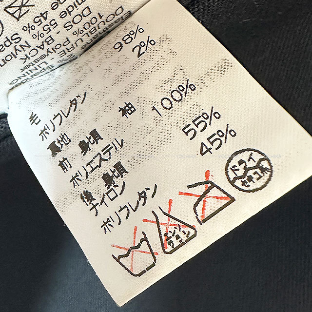 ブランドショップよちか
