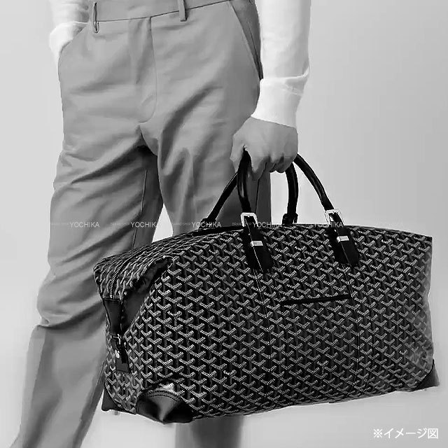 GOYARD ゴヤール ボストンバッグ ボウリング 55 ブルー PVC