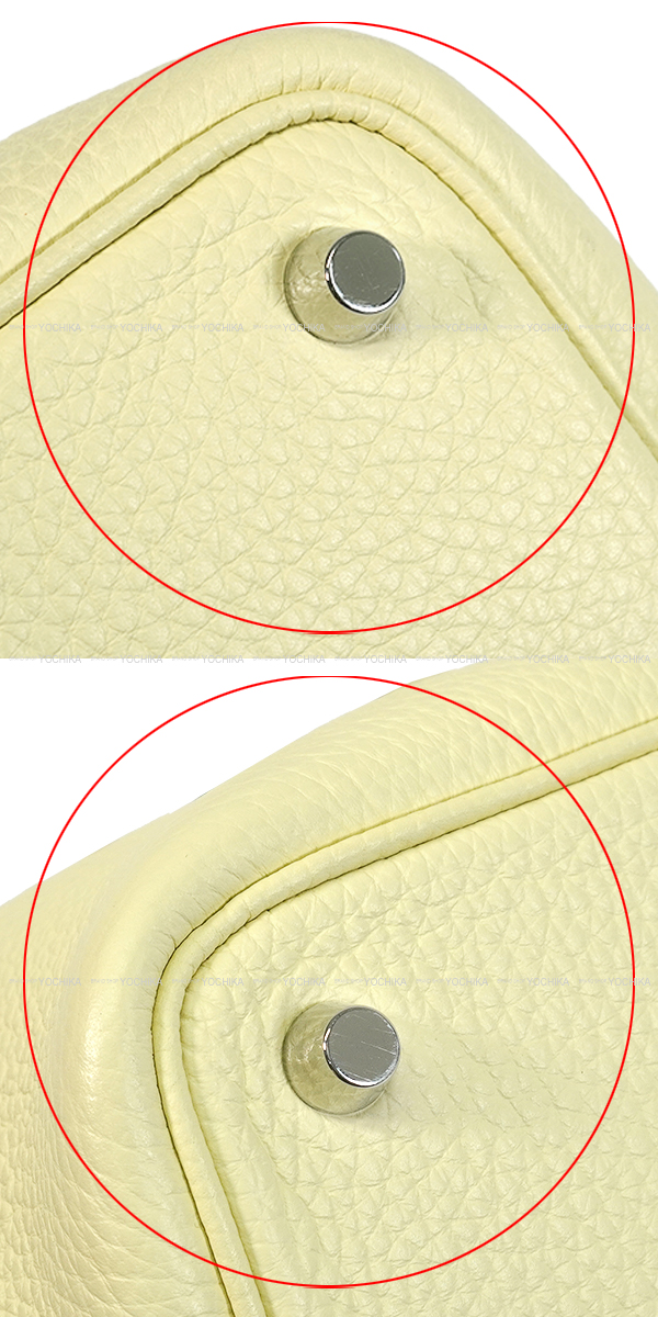 ブランドショップよちか