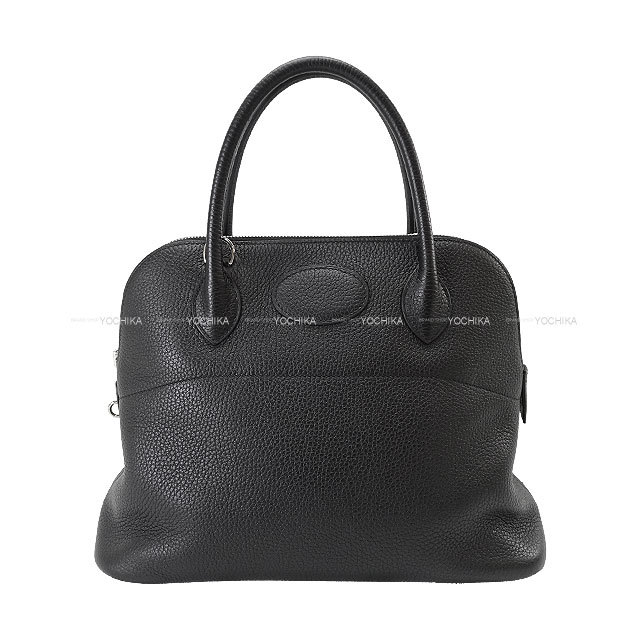 ブランドショップよちか