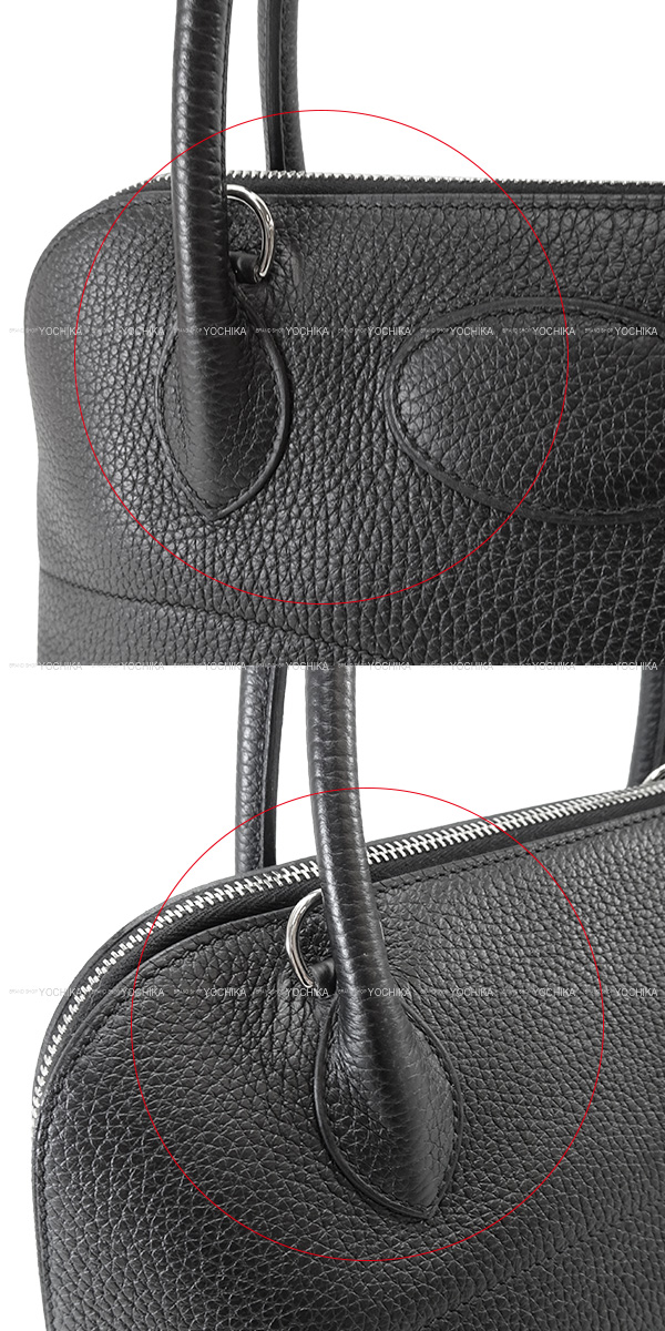 ブランドショップよちか