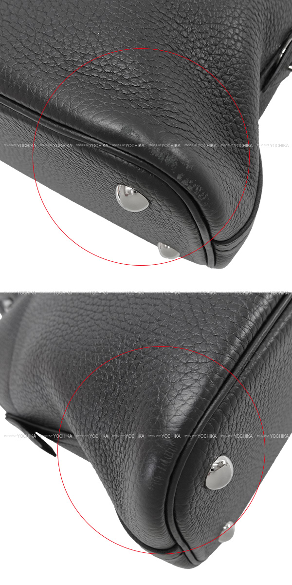 ブランドショップよちか