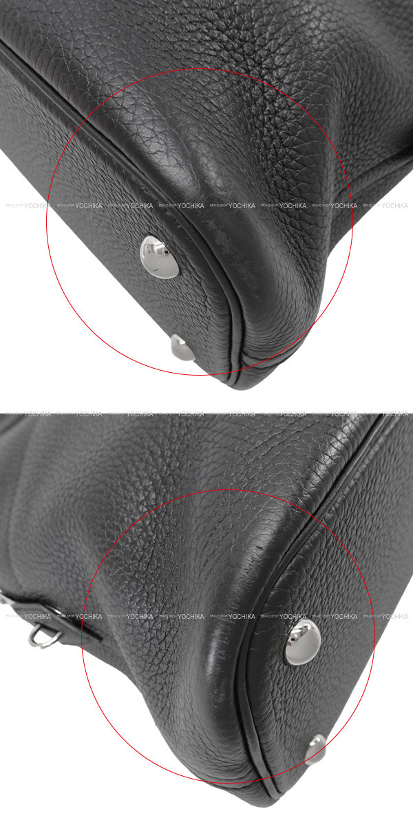 ブランドショップよちか