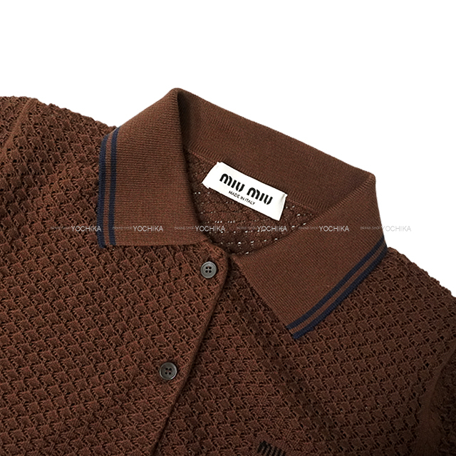 MIU MIU COTTON CARDIGAN ミュウミュウ Miu Miu Cotton Cardigan | Brown | FARFETCH