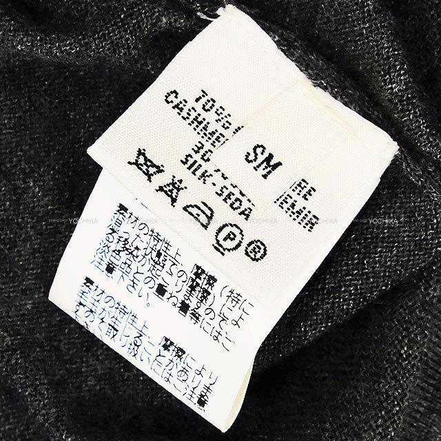 鑑定済新品HERMES マルジェラ期デッドストック コットンクルーネックニットM HERMES エルメス ニット マルジェラ期 ノースリーブタートル