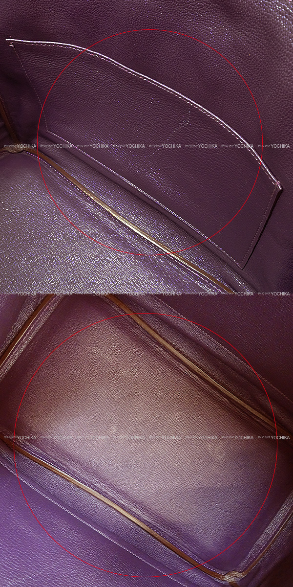 ブランドショップよちか