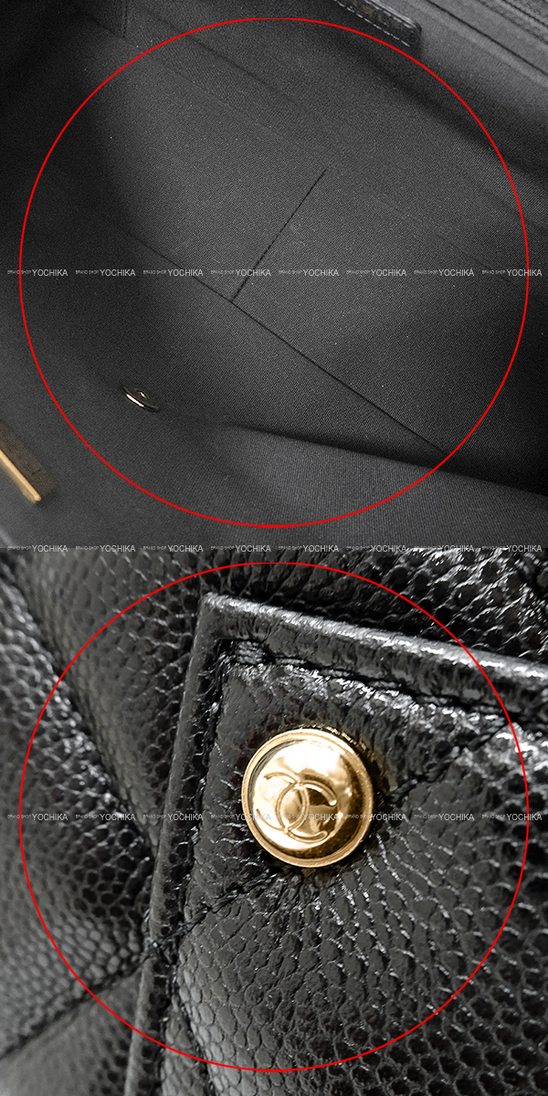 ブランドショップよちか