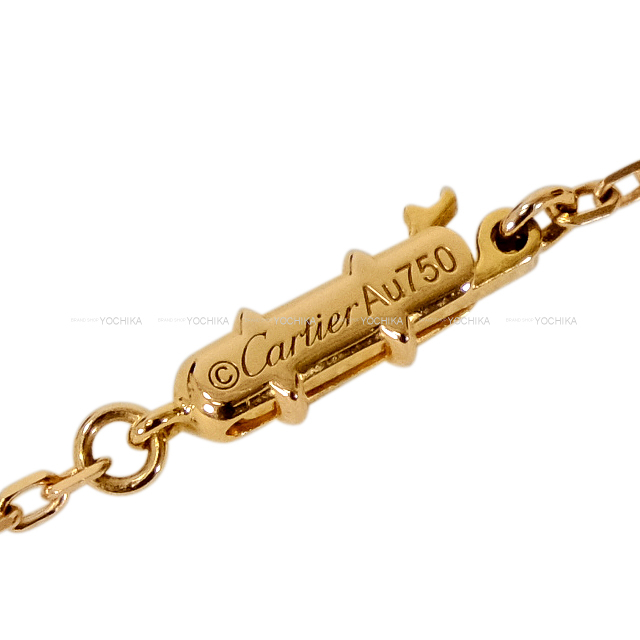 Cartier 18Kゴールド ネックレス ダイヤモンド カルティエ Cartier ラブ サークル ダイヤ パヴェ B7224528