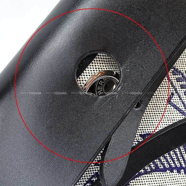 ブランドショップよちか