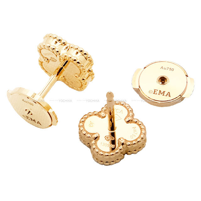 ヴァンクリーフアーペル　スウィート アルハンブラ ピアス　カーネリアン ヴァンクリーフ＆アーペル ピアス カーネリアン スウィート