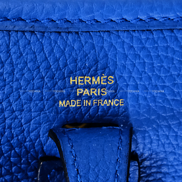 エルメス エヴリンミニ Evelyne16 TPM ブルーロイヤル/S金具 恵比寿明治通り店】HERMES エルメス ショルダーバッグ エヴリン