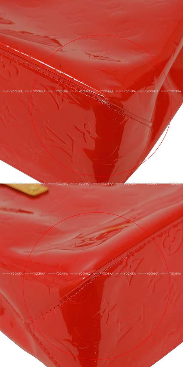 ブランドショップよちか