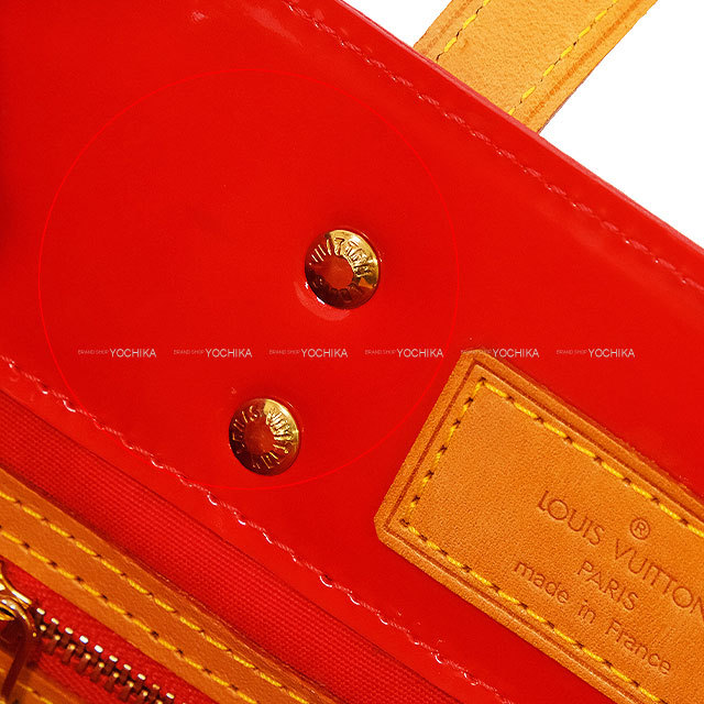 渋谷並木橋店】LOUIS VUITTON ルイ・ヴィトン ハンドバッグ