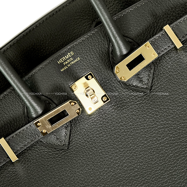 ブランドショップよちか