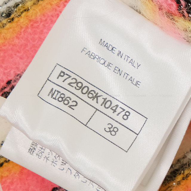 渋谷並木橋店】2022年秋冬 メティエダールコレクション CHANEL