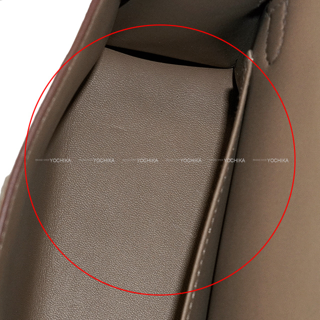 ブランドショップよちか