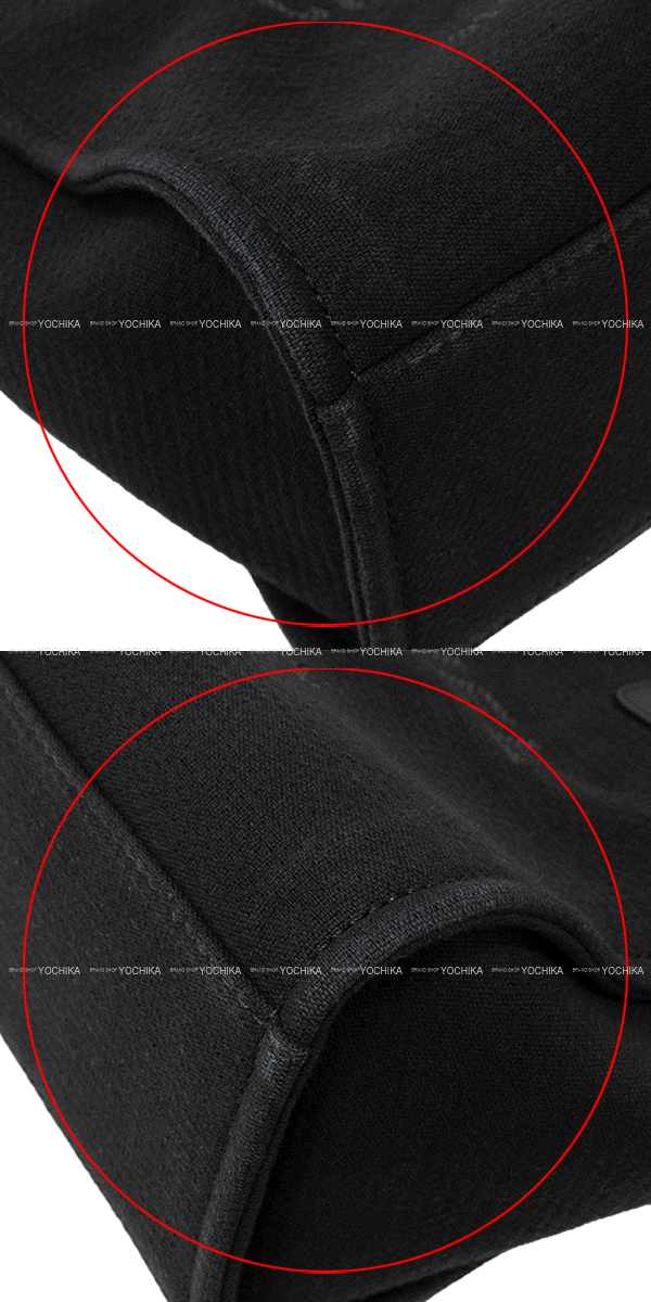 ブランドショップよちか