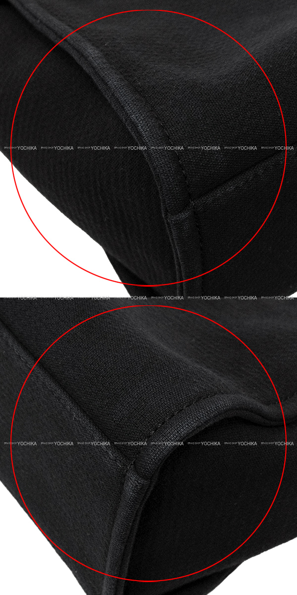 ブランドショップよちか