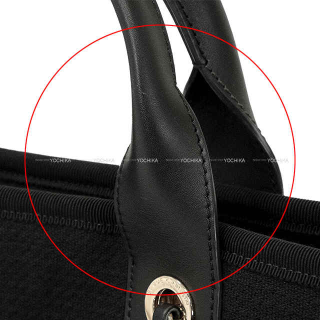 ブランドショップよちか