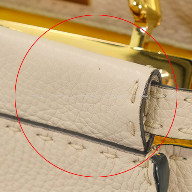FENDI フェンディ ショルダーバッグ セレリア ピーカブー ミニ