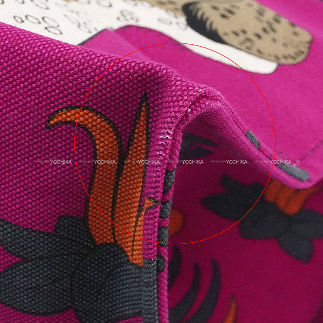 HERMES エルメス トートバッグ ビーチバッグ カバスドプラージュ
