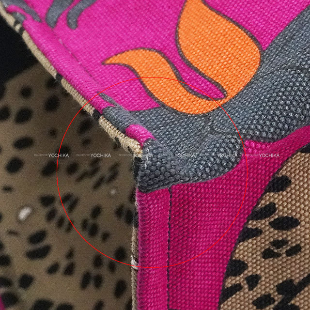 HERMESエルメス カバス ド プラージュ レオパード カバスドプラージュ レオパード キャンバス ベージュ/ブラック