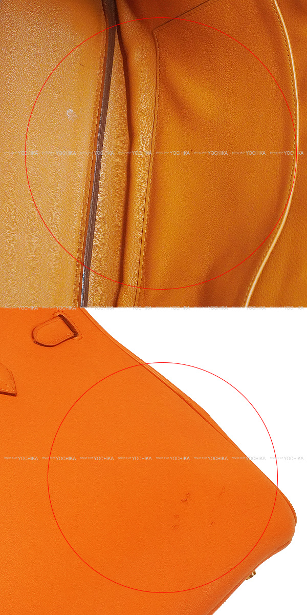 ブランドショップよちか