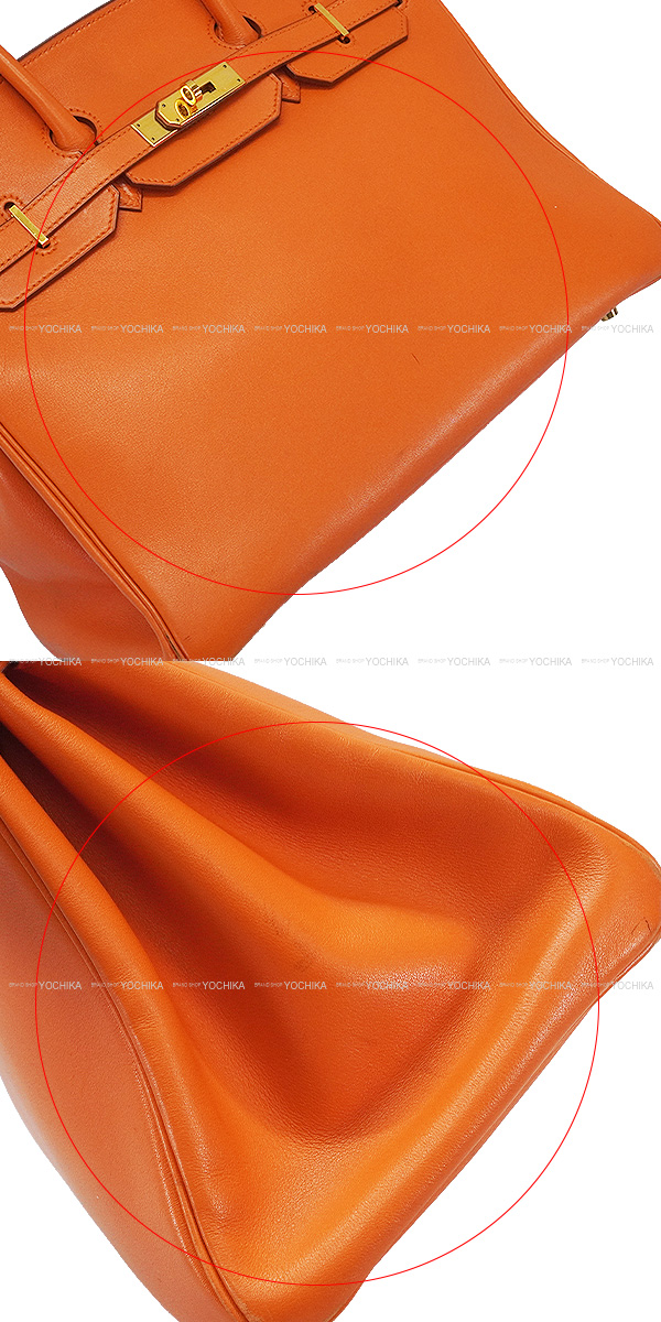 ブランドショップよちか