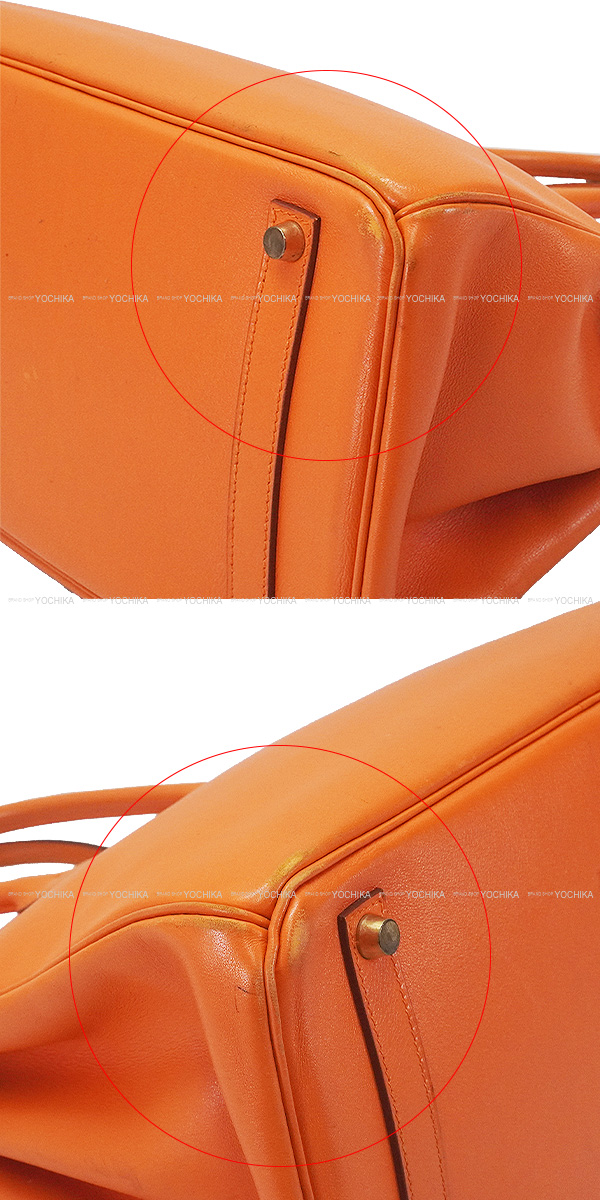 ブランドショップよちか