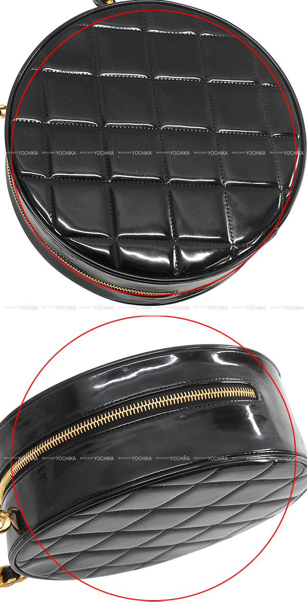 ブランドショップよちか