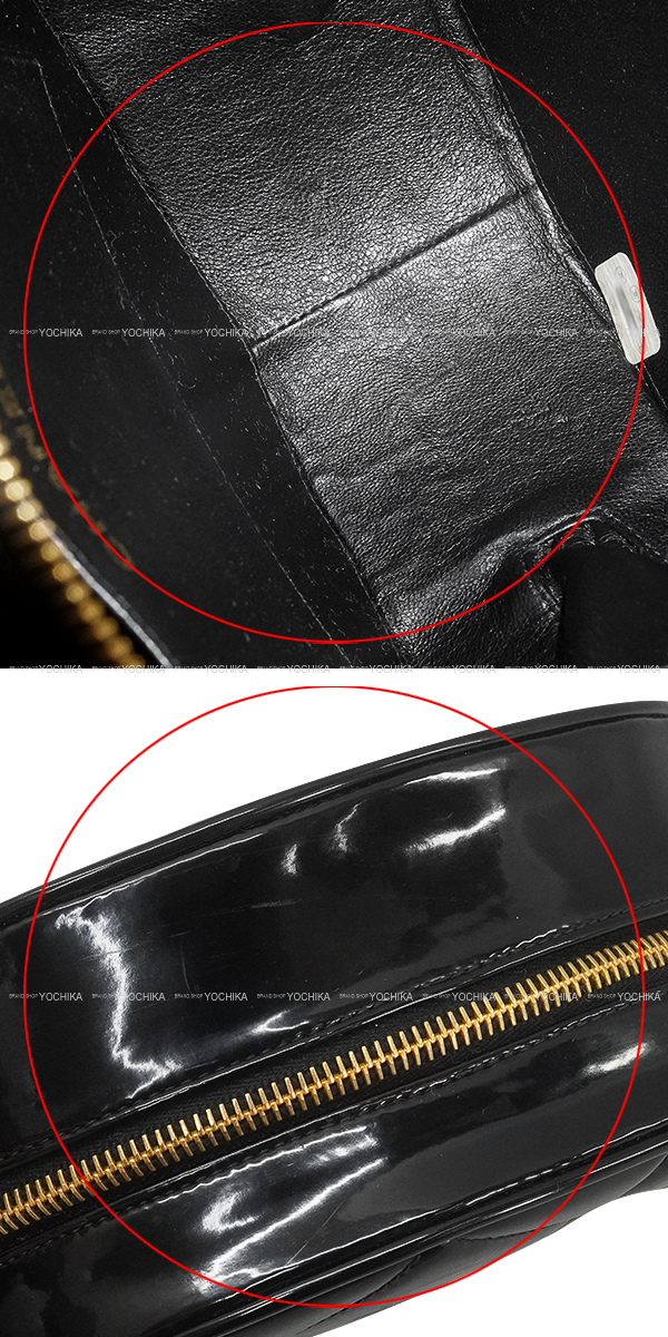 ブランドショップよちか