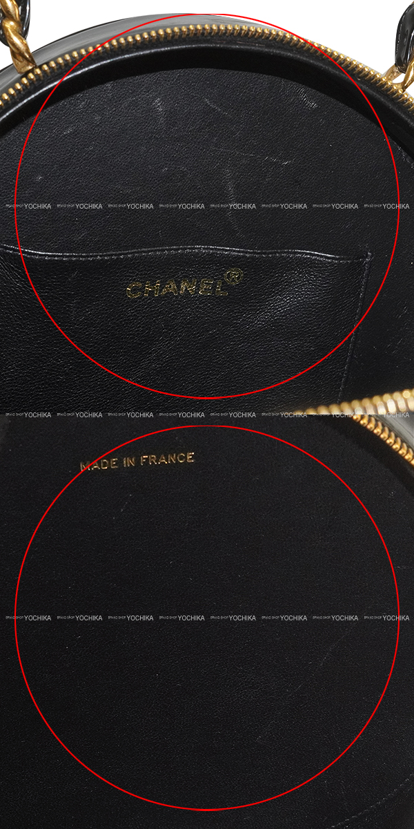 ブランドショップよちか