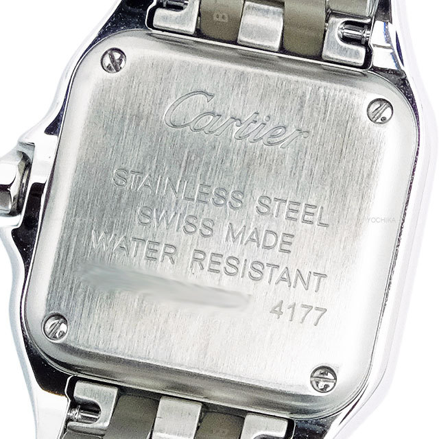 CARTIER カルティエ 腕時計 パンテール ドゥ カルティエ SM