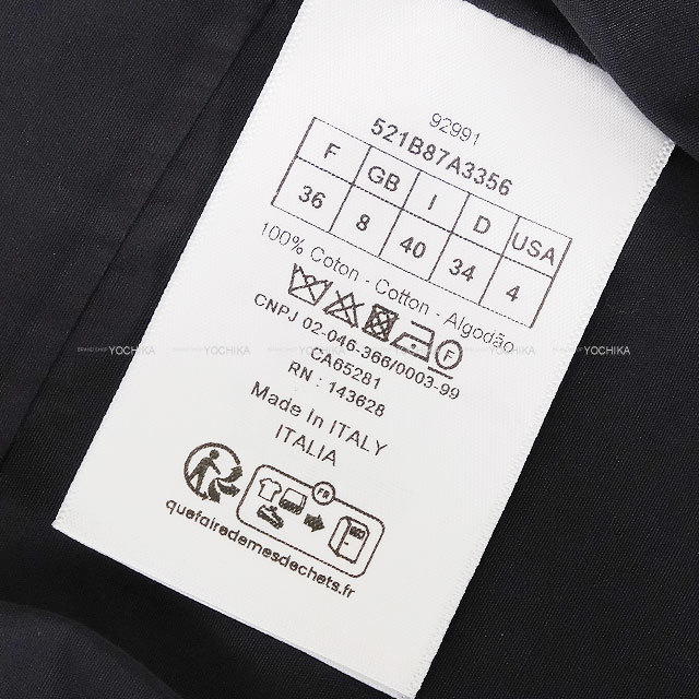 ブランドショップよちか