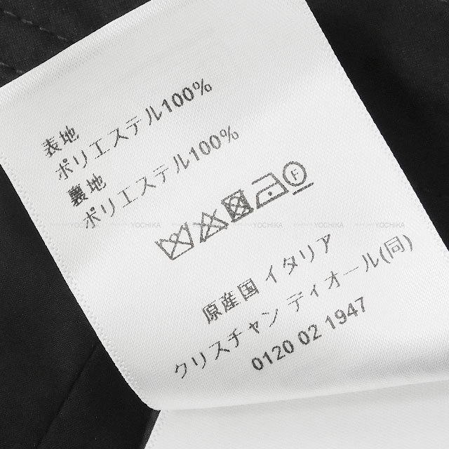 ブランドショップよちか