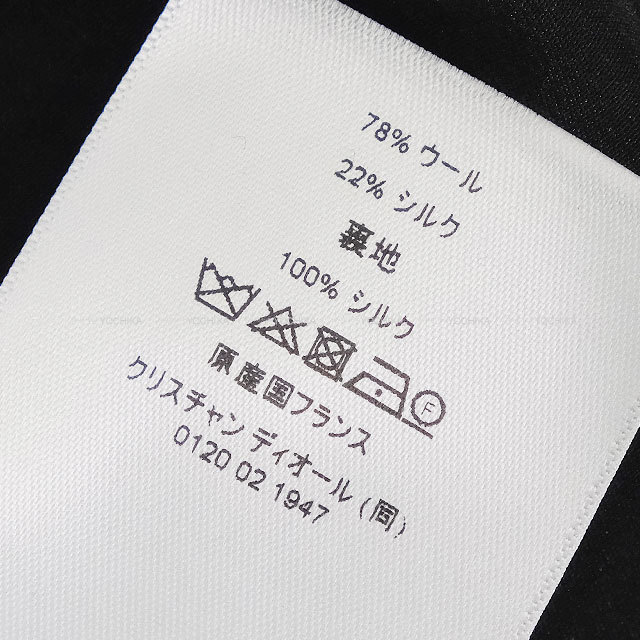 ブランドショップよちか