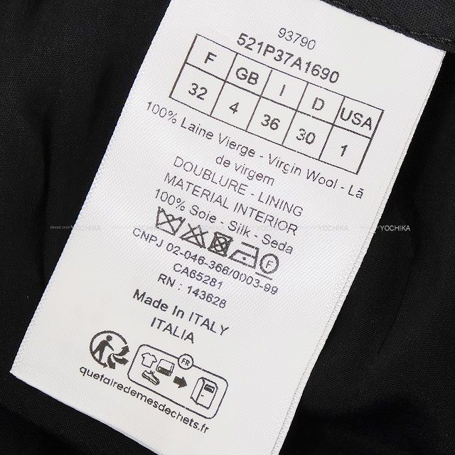 ブランドショップよちか