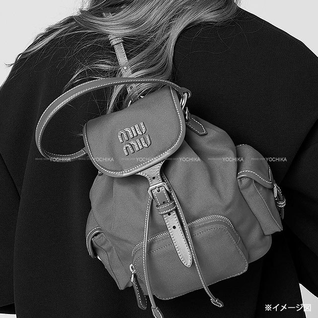 Miu Miu ミュウミュウ リュック・デイパック レザー バック