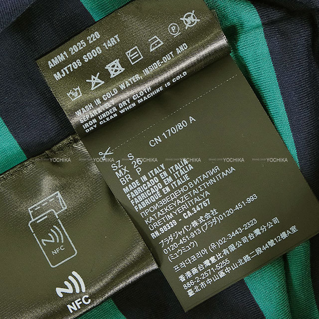ブランドショップよちか