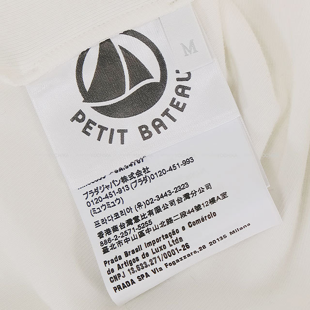 Miu Miu ミュウミュウ 半袖Tシャツ Petit Bateau プチバトー