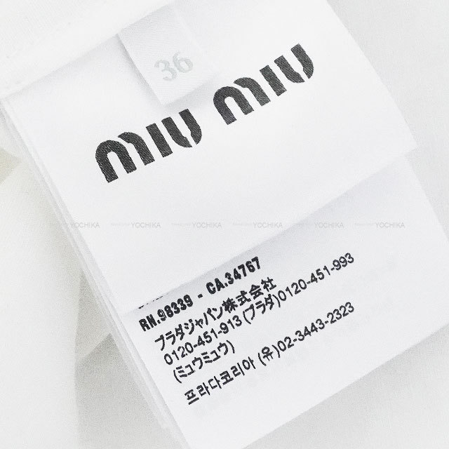 渋谷並木橋店】Miu Miu ミュウミュウ ワンピース ドレス スラブ