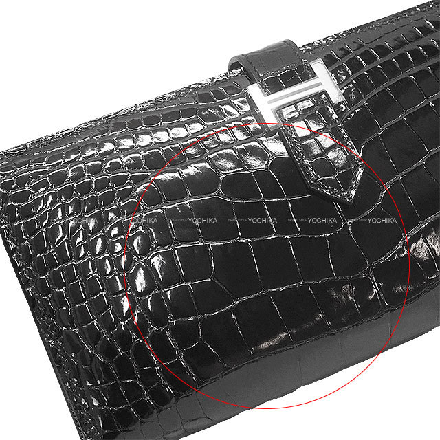 HERMES エルメス 長財布 ベアンスフレ 黒 (ブラック) クロコダイル