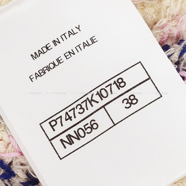 ブランドショップよちか