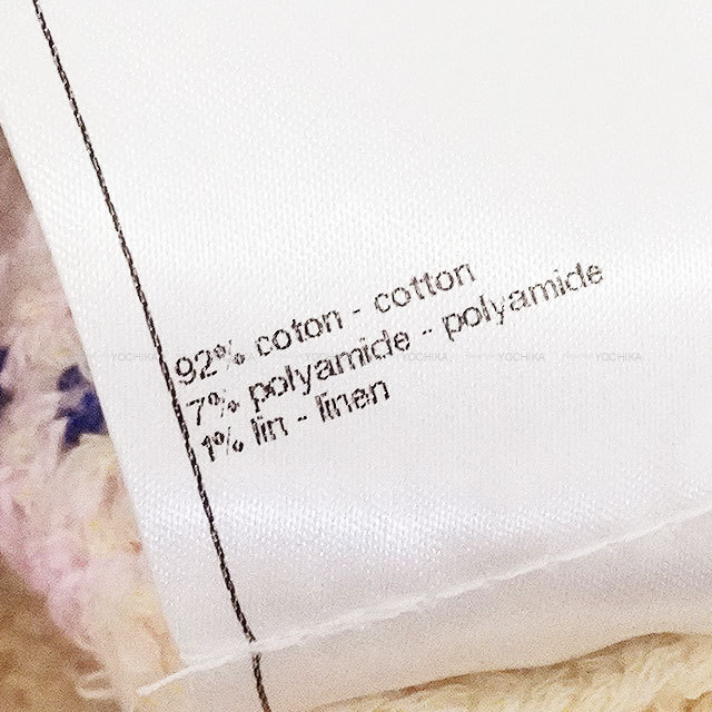 ブランドショップよちか