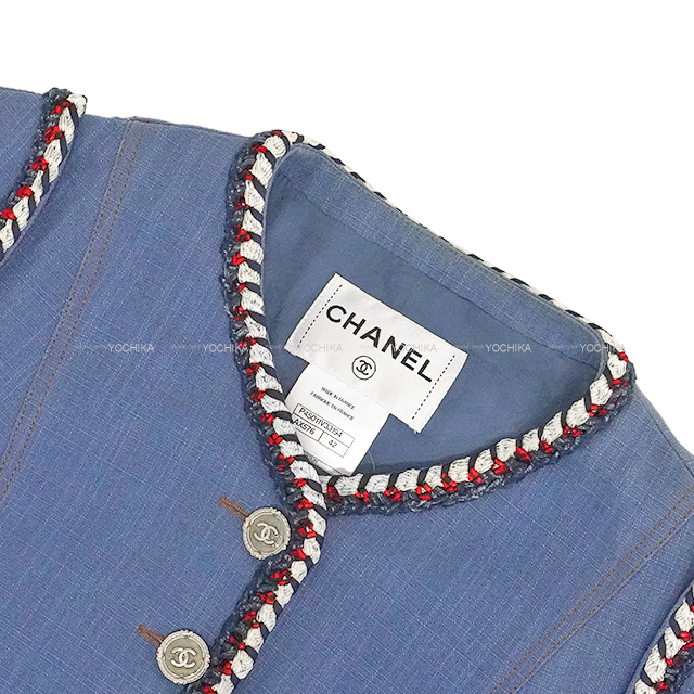 シャネル　CHANEL ジャケット デニムジャケット コットントリコロール 渋谷並木橋店】CHANEL シャネル ノーカラージャケット デニム ココ